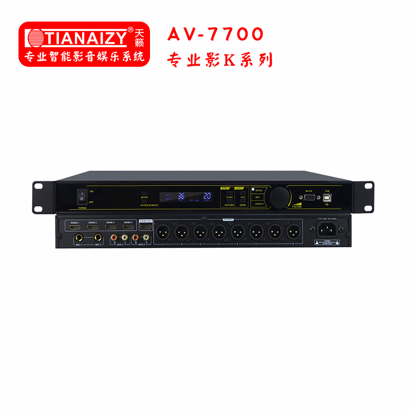 AV-7700