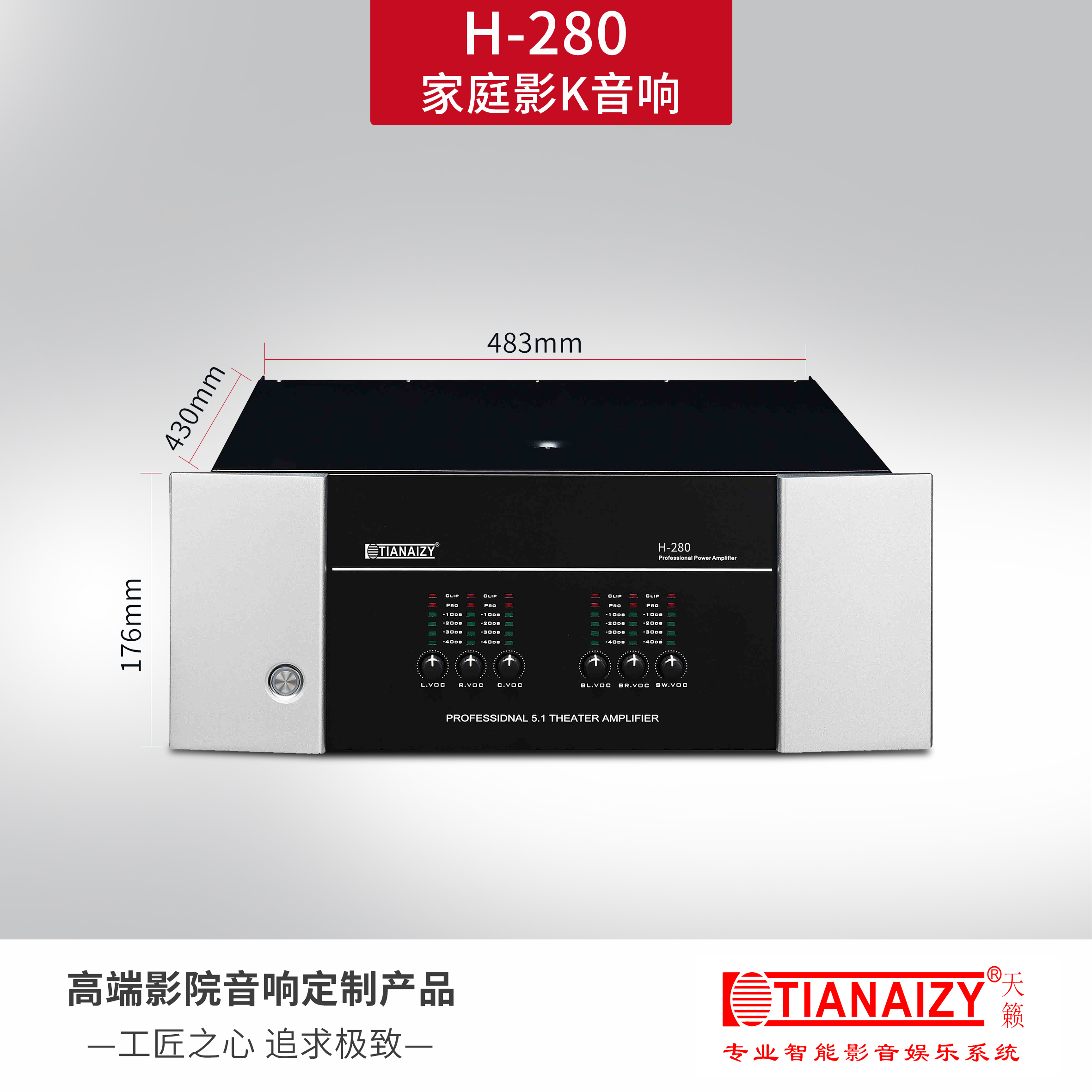 H-280