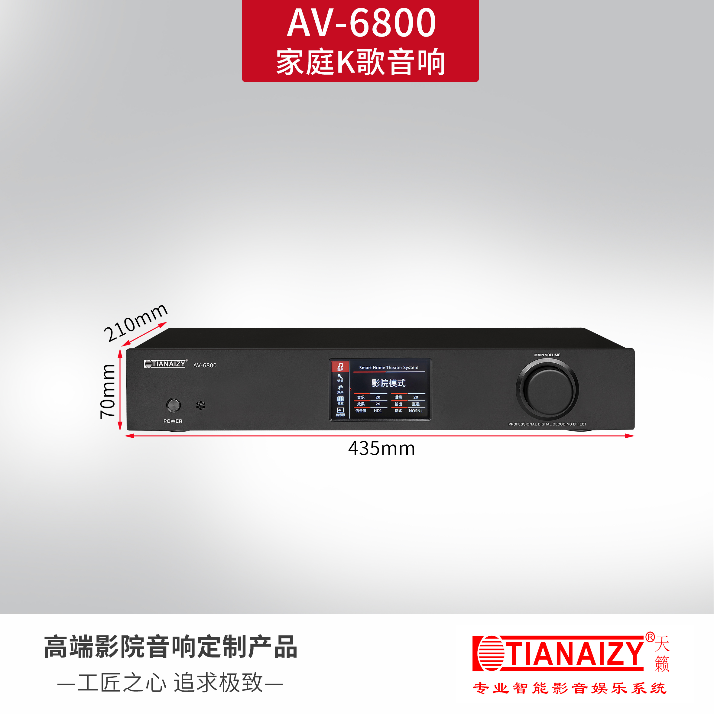 AV-6800