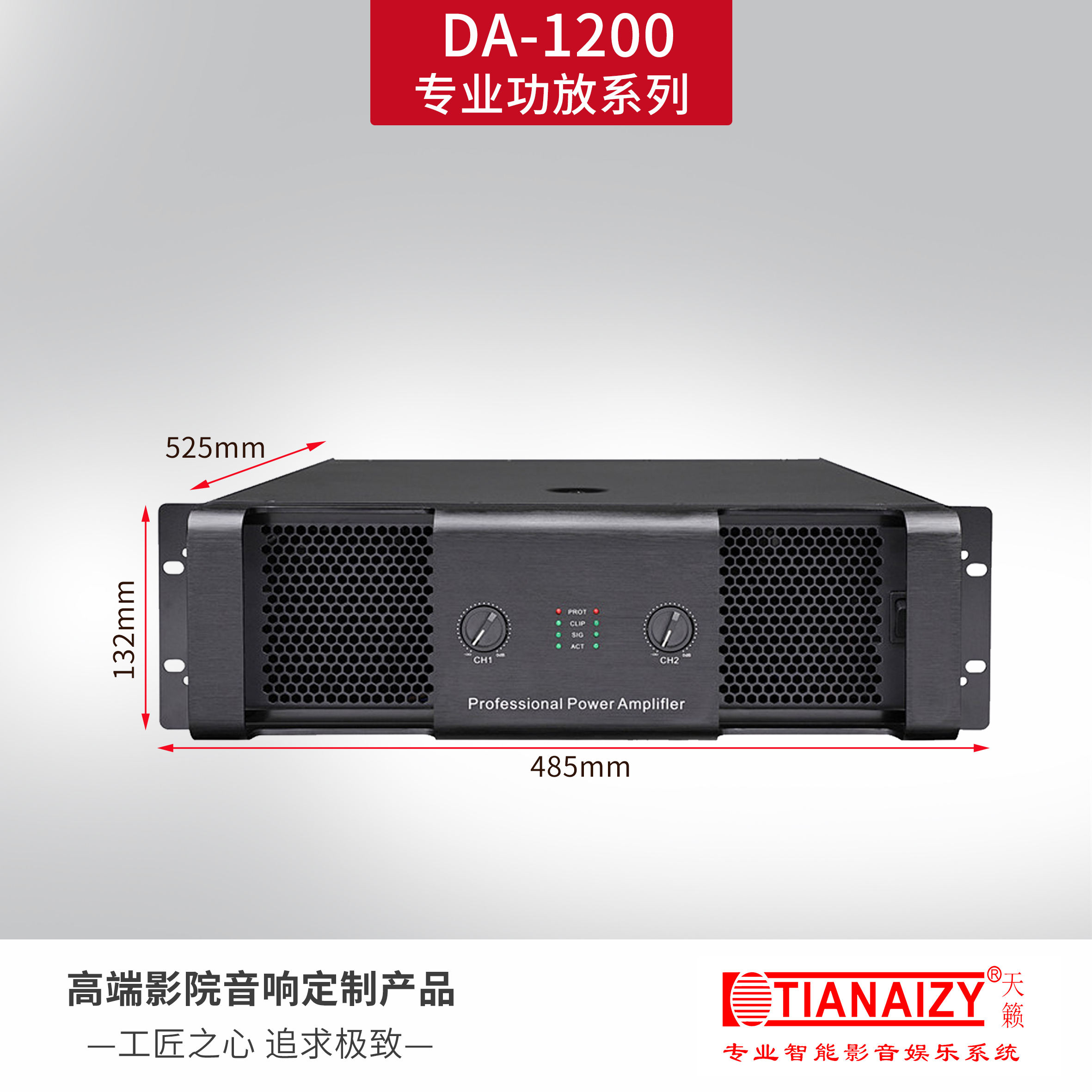 DA-1000/DA-1200/DA-1500